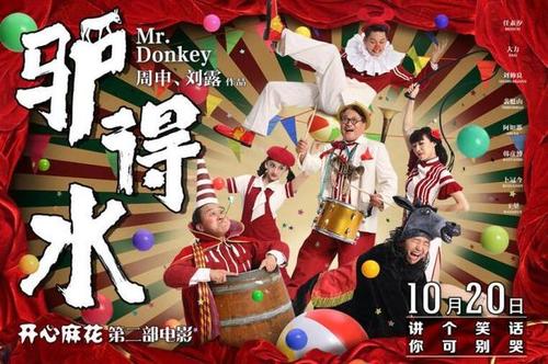 伪造巴克内尔大学文凭毕业证